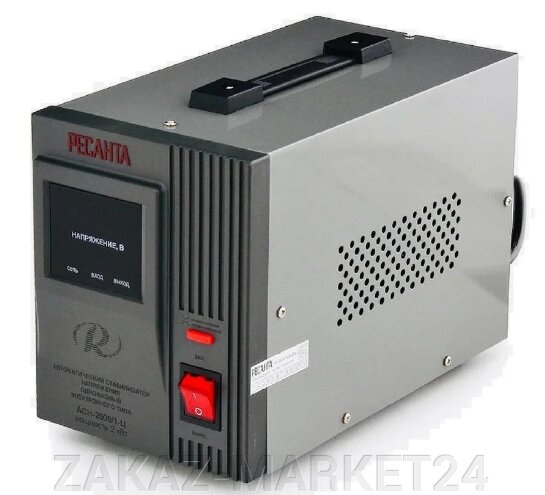 Стабилизатор напряжения электронный (релейный) 2 кВт - Ресанта ACH-2000/1-Ц от компании «ZAKAZ-MARKET24 - фото 1