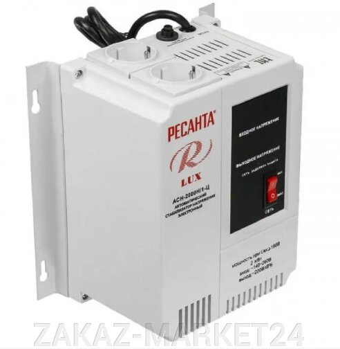 Стабилизатор напряжения электронный (релейный) 2 кВт - Ресанта ACH-2000Н/1-Ц - настенный от компании «ZAKAZ-MARKET24 - фото 1