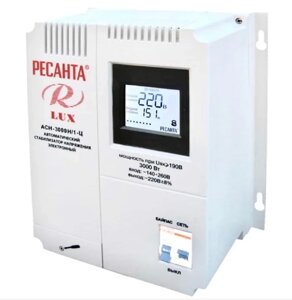 Стабилизатор напряжения электронный (релейный) 3 кВт - Ресанта ACH-3000Н/1-Ц - настенный