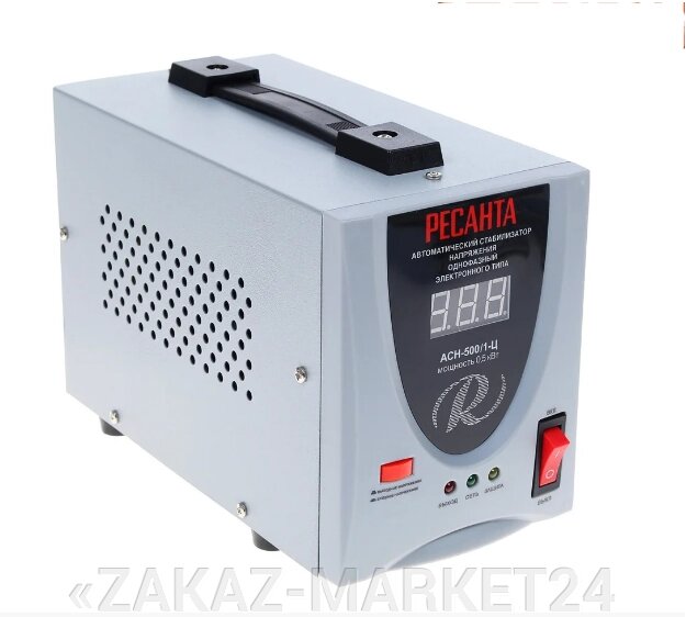 Стабилизатор напряжения электронный (релейный) 500 Вт - Ресанта ACH-500/1-Ц от компании «ZAKAZ-MARKET24 - фото 1