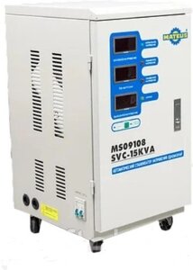 Стабилизатор напряжения Mateus MS09108 SVC-15KVA