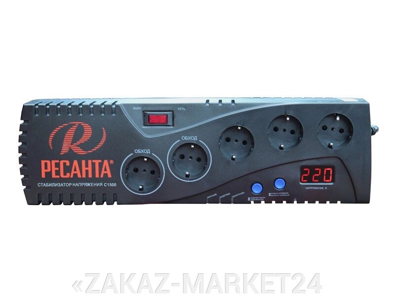Стабилизатор напряжения РЕСАНТА С1500 от компании «ZAKAZ-MARKET24 - фото 1