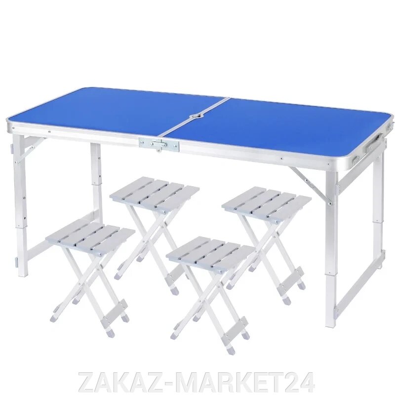 Стол с 4 стульями для пикника FG-150-blue от компании «ZAKAZ-MARKET24 - фото 1