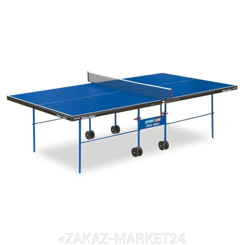 Стол теннисный Start line Game Outdoor с сеткой BLUE (всепогодный с сеткой) от компании «ZAKAZ-MARKET24 - фото 1