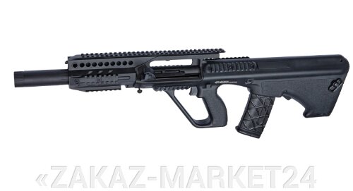 Страйкбольная винтовка ASG  STEYR MANNLICHER AUG A3 MP от компании «ZAKAZ-MARKET24 - фото 1