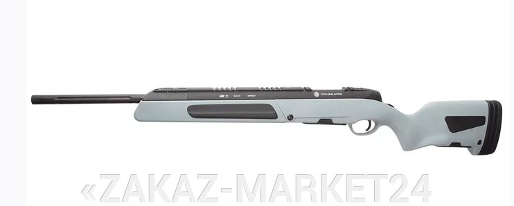 Страйкбольная винтовка ASG STEYR SCAUT GRAY от компании «ZAKAZ-MARKET24 - фото 1