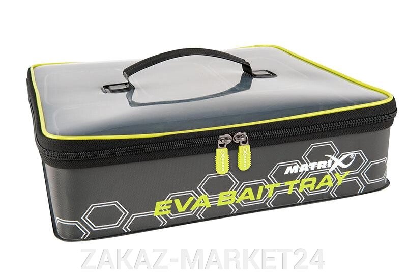 Сумка для насадок Matrix EVA Bait Tray от компании «ZAKAZ-MARKET24 - фото 1
