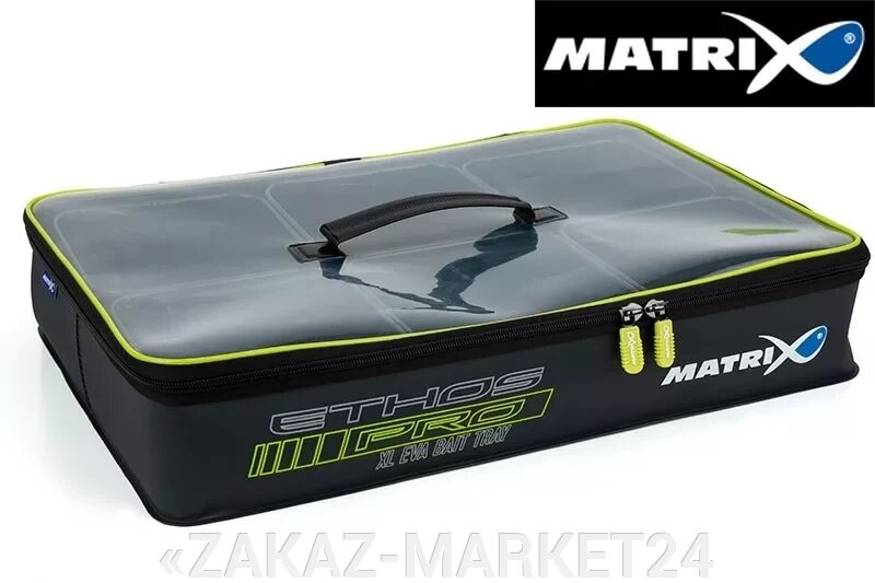 Сумка с 6-ю контейнерами для насадок Matrix ETHOS EVA Bait Tray XL от компании «ZAKAZ-MARKET24 - фото 1