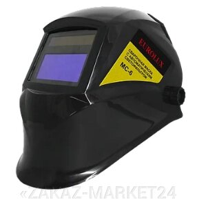 Сварочная маска Eurolux WM-6 от компании «ZAKAZ-MARKET24 - фото 1