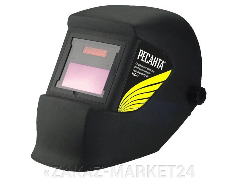 Сварочная маска РЕСАНТА МС-2 от компании «ZAKAZ-MARKET24 - фото 1