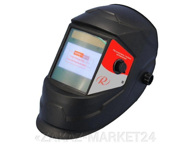 Сварочная маска РЕСАНТА МС-5 от компании «ZAKAZ-MARKET24 - фото 1