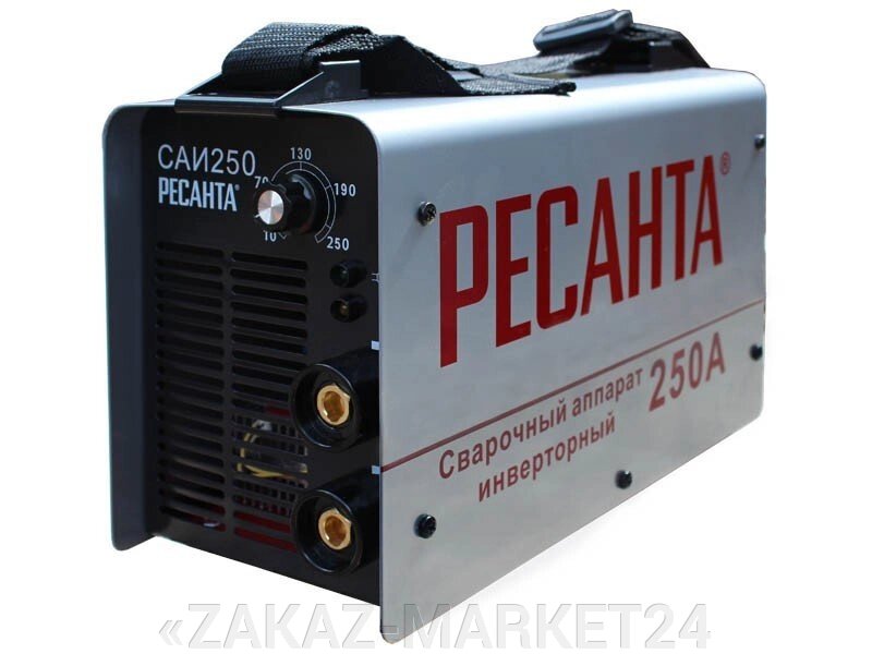 Сварочный аппарат РЕСАНТА САИ-250 от компании «ZAKAZ-MARKET24 - фото 1