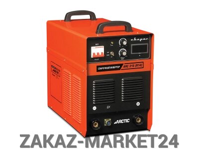 Сварочный инвертор ARCTIC ARC 315 (R14) от компании «ZAKAZ-MARKET24 - фото 1