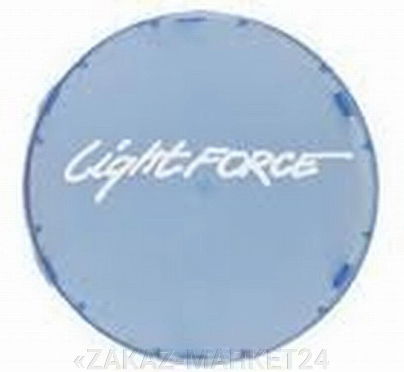 Светофильтр LIGHTFORCE (140мм) (прозрачный) от компании «ZAKAZ-MARKET24 - фото 1