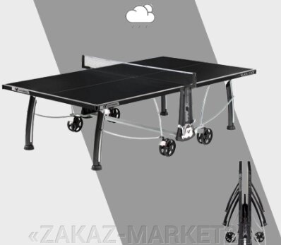 Теннисный стол  Cornilleau Black Code от компании «ZAKAZ-MARKET24 - фото 1
