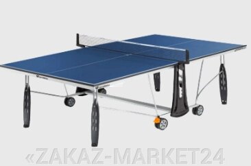 Теннисный стол Cornillleau sport  250 Indoor от компании «ZAKAZ-MARKET24 - фото 1