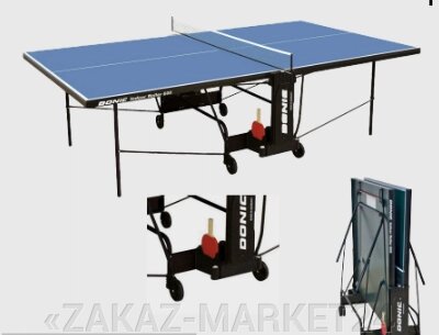 Теннисный стол Donic Indoor Roller 600 blue от компании «ZAKAZ-MARKET24 - фото 1
