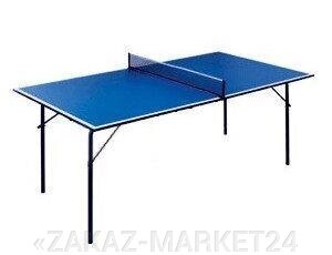 Теннисный стол Start Line Junior с сеткой (Р-р: Д 136 см, Ш 76 см, В 65 см) от компании «ZAKAZ-MARKET24 - фото 1