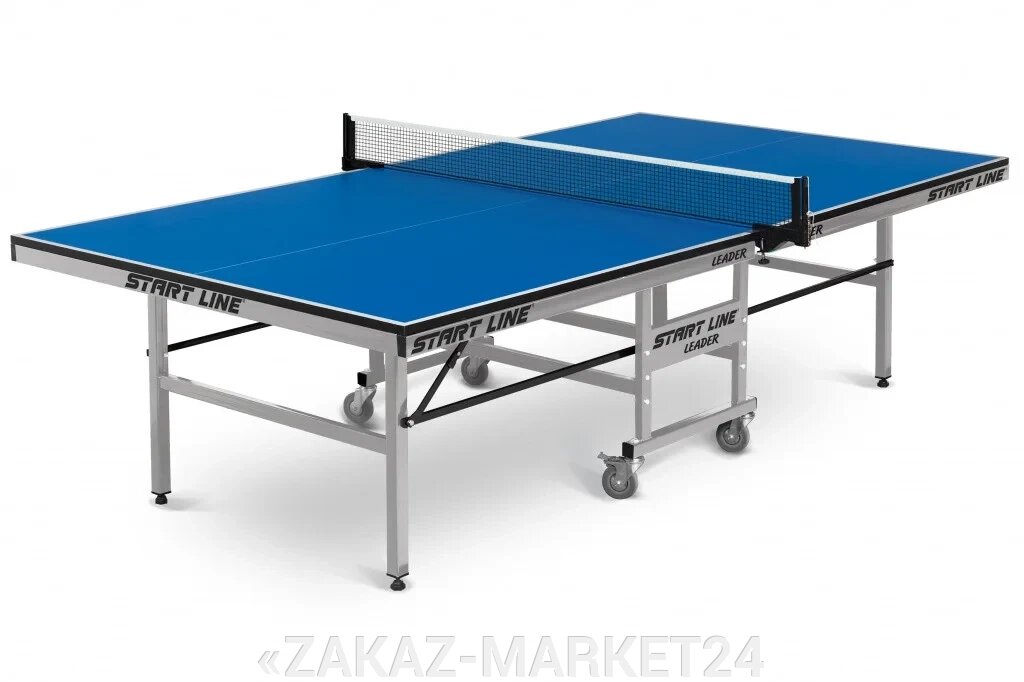 Теннисный стол Start Line Leader 22 мм BLUE (без сетки) от компании «ZAKAZ-MARKET24 - фото 1