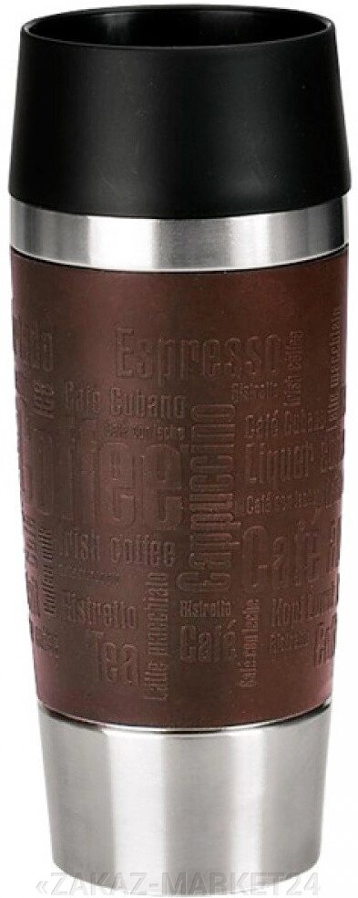 Термокружка EMSA Travel Mug 0.36 л 513360 коричневый от компании «ZAKAZ-MARKET24 - фото 1