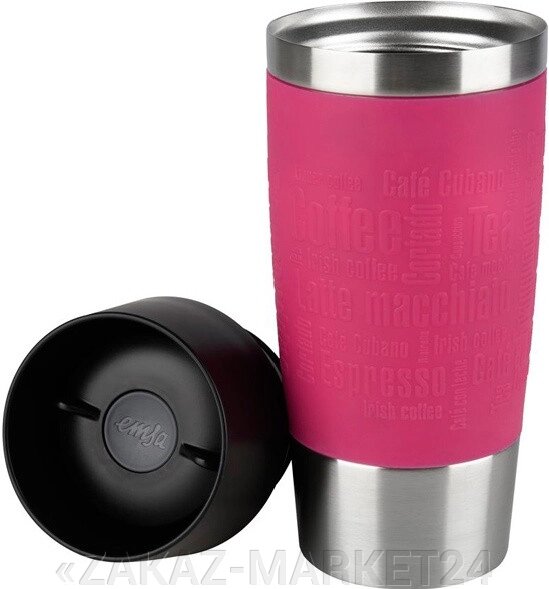 Термокружка EMSA Travel Mug 0.36 л 513550 розовый от компании «ZAKAZ-MARKET24 - фото 1