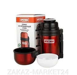 Термос ARCTICA DRINK  (0,7л)(12ч)(металл)- красный от компании ZAKAZ-MARKET24 - фото 1