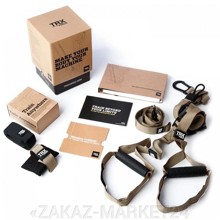 Тренажер - петли TRX FORCE Kit: Tactical от компании «ZAKAZ-MARKET24 - фото 1