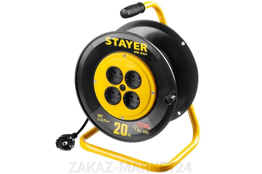 Удлинитель на катушке Stayer MS 207, 20 м, 1300 Вт, 4 гнезда, ПВС 2х0,75 мм2 от компании «ZAKAZ-MARKET24 - фото 1