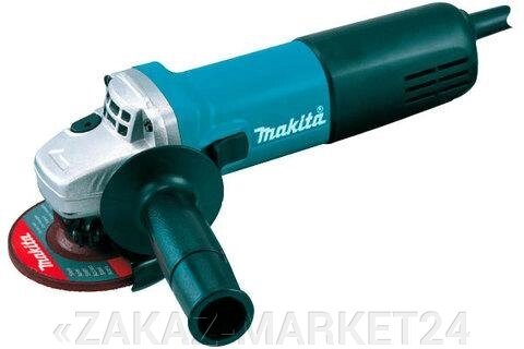 Угловая шлифовальная машина Makita 9556HN от компании «ZAKAZ-MARKET24 - фото 1