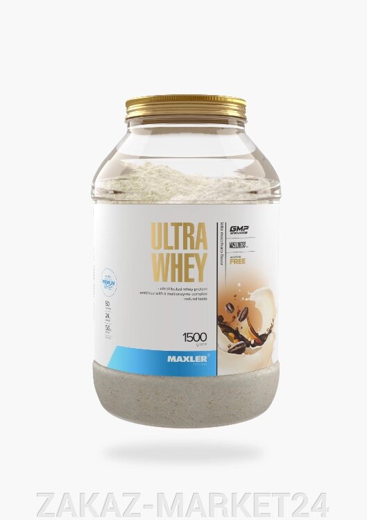 Ultra Whey Латте Макиато Банка 1500г от компании ZAKAZ-MARKET24 - фото 1