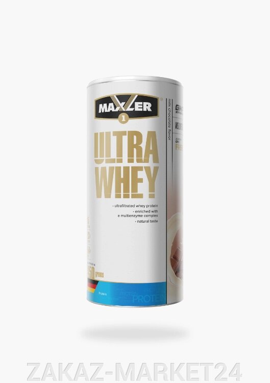 Ultra Whey Молочный Шоколад Банка 450г от компании ZAKAZ-MARKET24 - фото 1