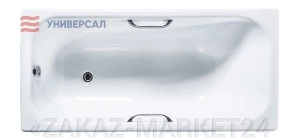 Ванна чугунная Универсал Ностальжи 150*70 с ручками от компании «ZAKAZ-MARKET24 - фото 1
