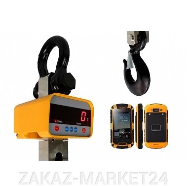 Весы крановые КВ-2000-И (S) от компании «ZAKAZ-MARKET24 - фото 1