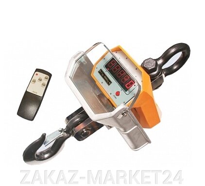 Весы крановые КВ-5000-ВТ от компании «ZAKAZ-MARKET24 - фото 1