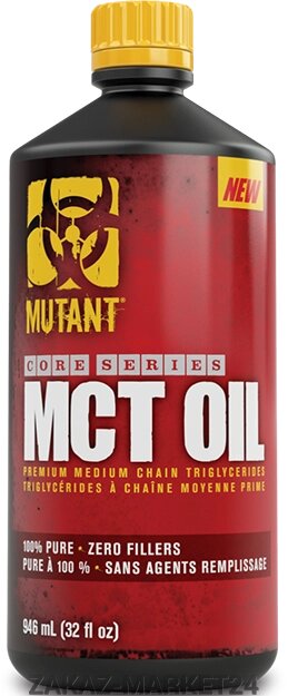 Витамины Mutant MCT OIL, 946 ml. от компании «ZAKAZ-MARKET24 - фото 1