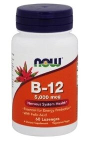 Витамины Vitamin B12 5000 mcg + FOLIC ACID, 60 loz