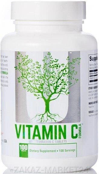 Витамины Vitamin C, 100 tab. от компании «ZAKAZ-MARKET24 - фото 1