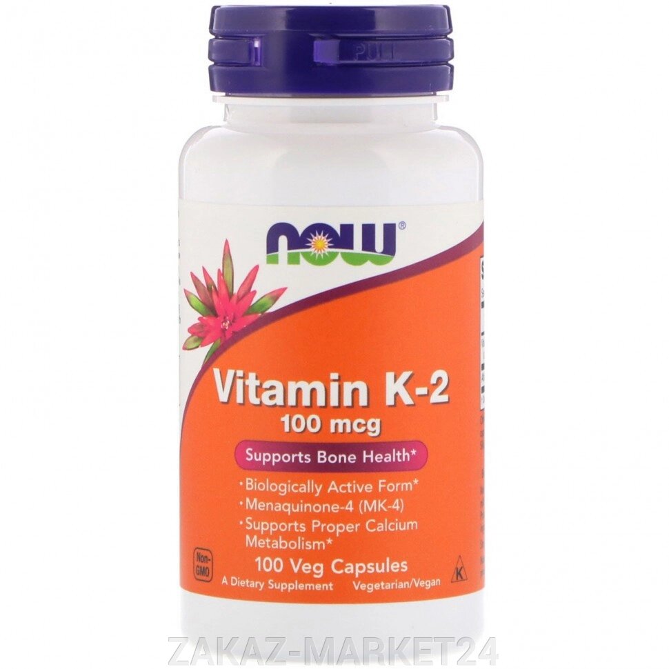 Витамины  Vitamin K-2 100 mcg, 100 caps. от компании «ZAKAZ-MARKET24 - фото 1