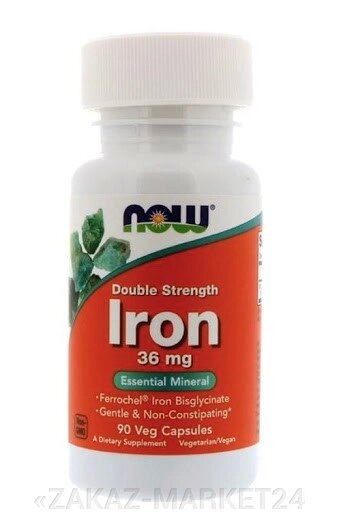 Витамины Железо Iron 36 mg Double Strength, 90 caps. от компании «ZAKAZ-MARKET24 - фото 1