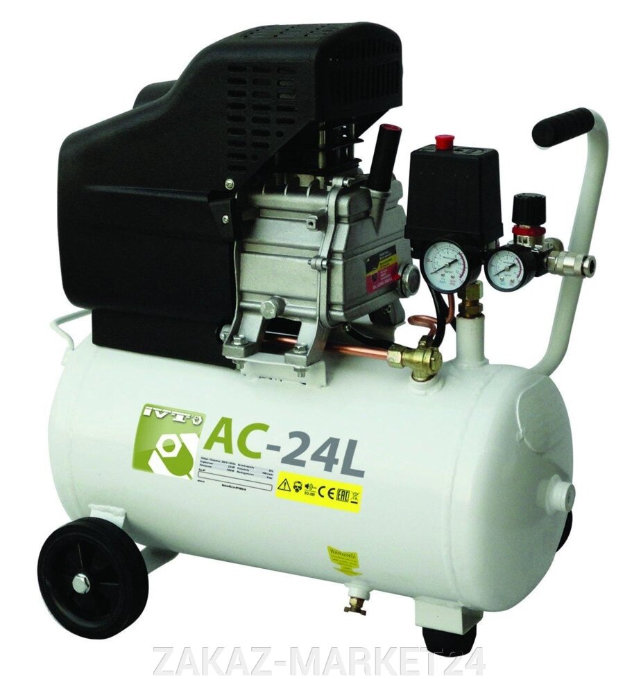 Воздушный компрессор IVT  AC-24L от компании «ZAKAZ-MARKET24 - фото 1