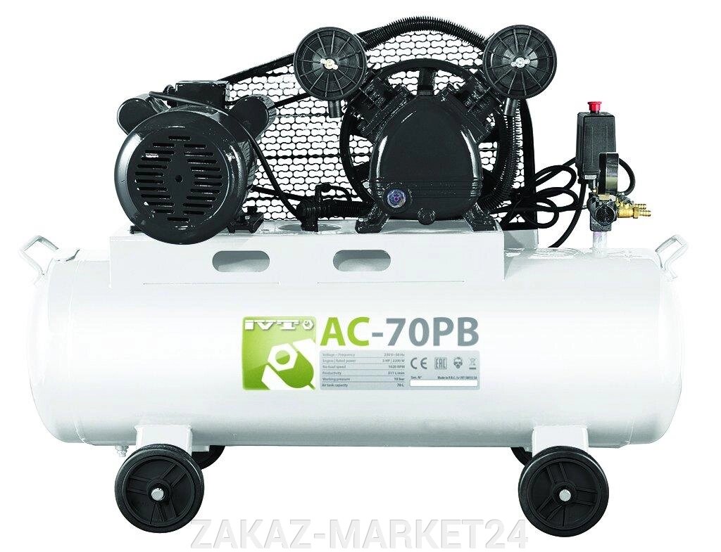 Воздушный компрессор IVT AC-70PB от компании «ZAKAZ-MARKET24 - фото 1