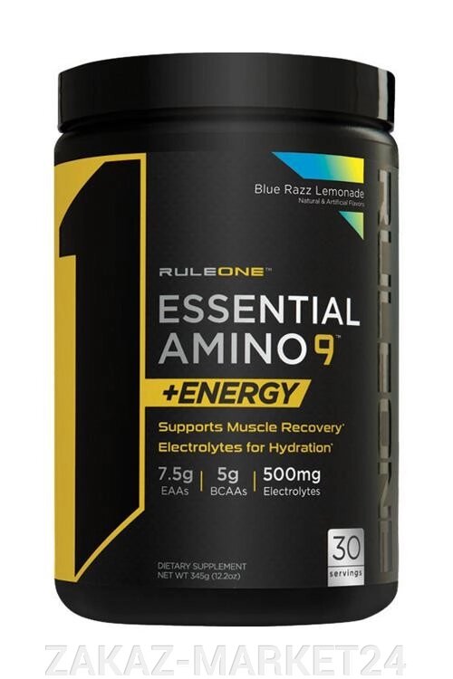 ВСАА - Энергия  R1 Essential Amino 9 + Energy, 345 gr. от компании «ZAKAZ-MARKET24 - фото 1