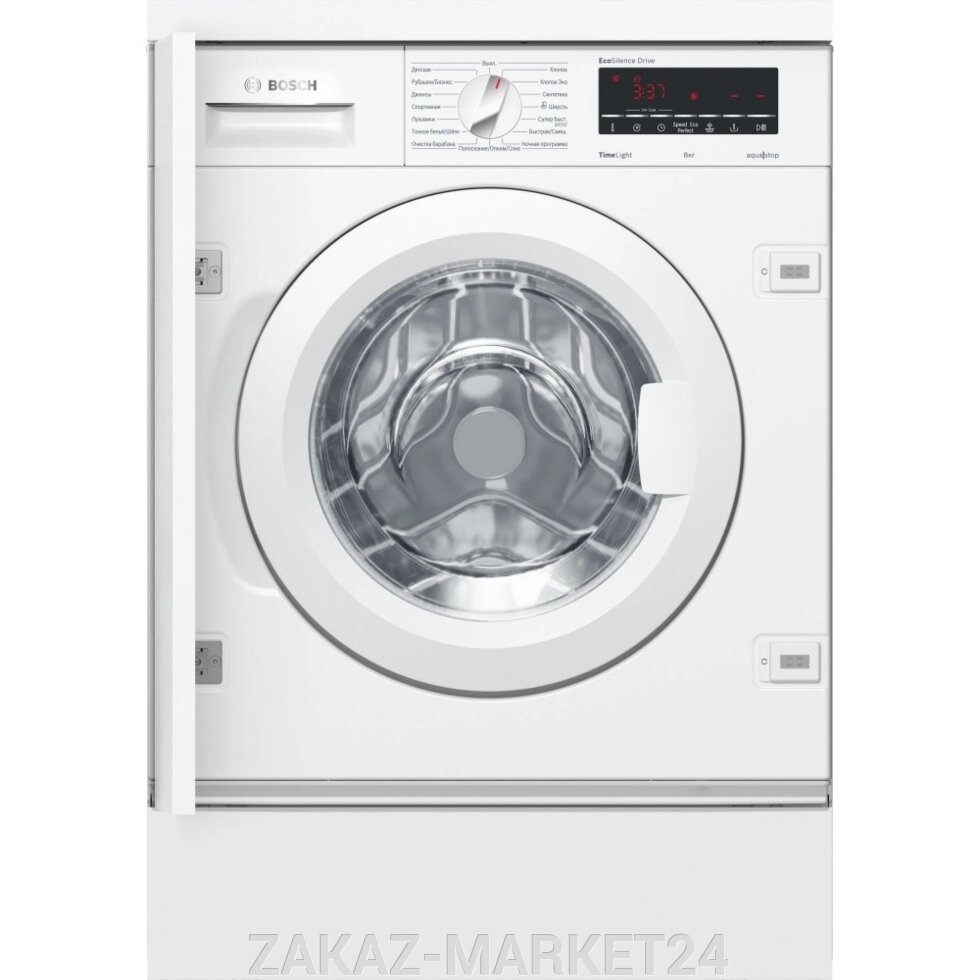 Встраиваемая стиральная машина Bosch WIW 28540 OE от компании «ZAKAZ-MARKET24 - фото 1