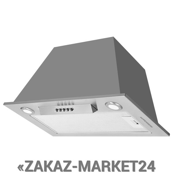 Вытяжка Kuppersberg INLINEA 52 LX серебристый от компании «ZAKAZ-MARKET24 - фото 1