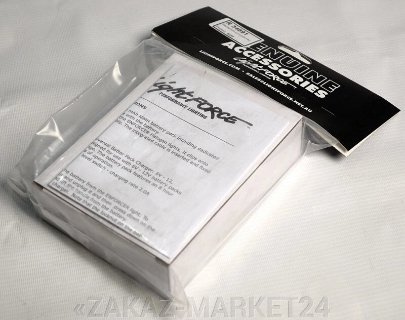 Зарядное устройство LIGHTFORCE от компании «ZAKAZ-MARKET24 - фото 1