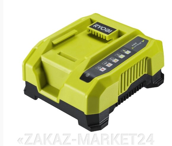 Зарядное устройство Ryobi RY36C60A от компании «ZAKAZ-MARKET24 - фото 1