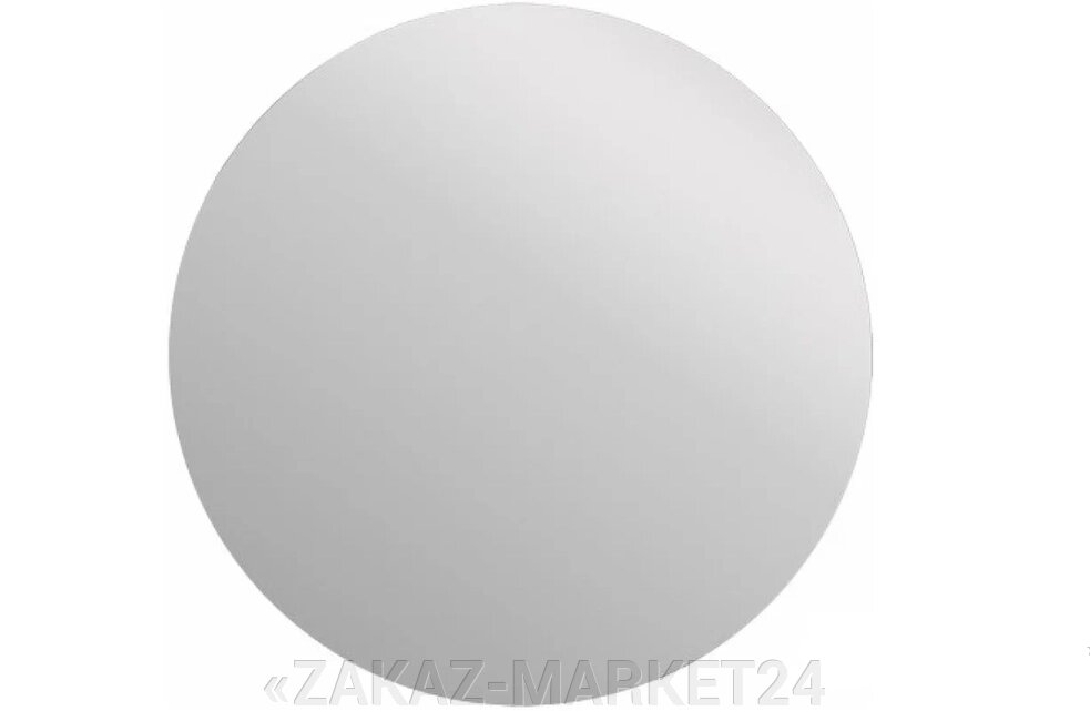 Зеркало Cersanit Eclipse Smart 64142 60x60 с подсветкой от компании «ZAKAZ-MARKET24 - фото 1