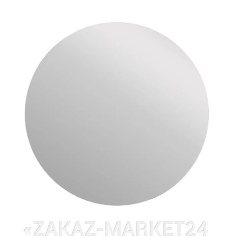 Зеркало ECLIPSE smart 100х100 с подсветкой круглое от компании «ZAKAZ-MARKET24 - фото 1