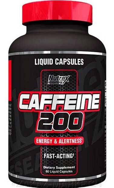 Жиросжигатель CAFFEINE 200, 60 LIQUID CAPS. от компании «ZAKAZ-MARKET24 - фото 1