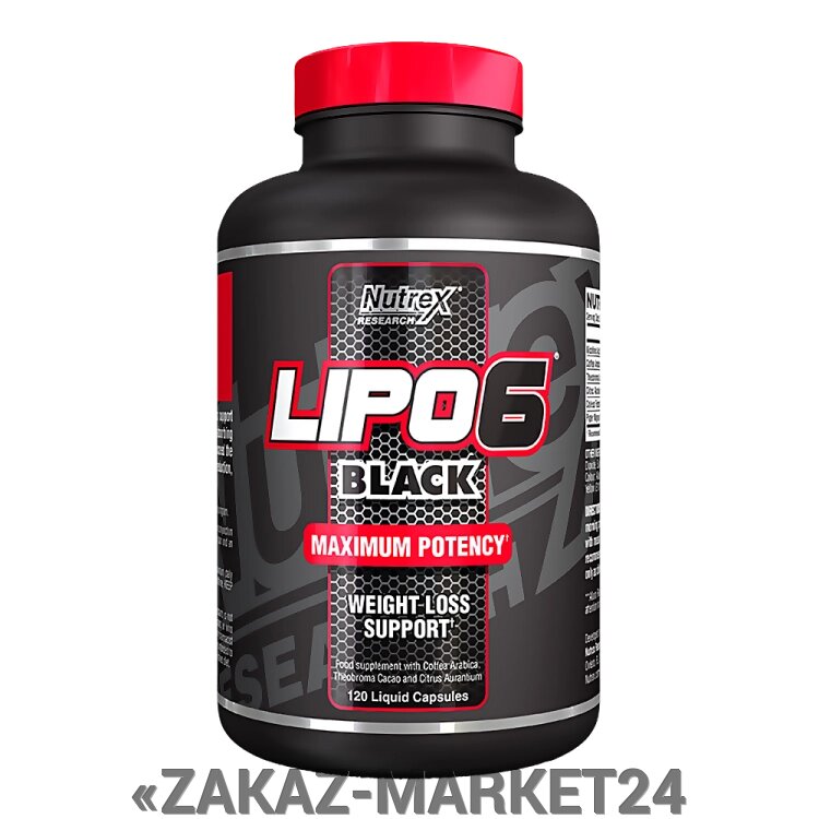 Жиросжигатель Lipo 6 Black, 120 caps. от компании «ZAKAZ-MARKET24 - фото 1